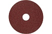Фибровый шлифовальный круг (диск) 125 мм, Р120, 5 шт Vitatools F125-P120-5