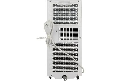 Мобильный кондиционер Hisense AP-07CR4GKVS00