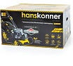Бензиновая самоходная газонокосилка Hanskonner HPL5116BS