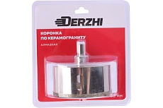 Коронка алмазная по керамограниту с центрирующим сверлом 83 мм DERZHI 8307-009