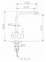 Смеситель для кухни Lemark Expert LM5060S сталь с подключением к фильтру