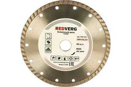 Круг алмазный сплошной TURBO по бетону и кирпичу (180х22.23 мм) Redverg 6621291