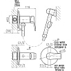 Смеситель для биде Rav Slezak Colorado CO147/1CMATC с гигиеническим душем