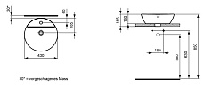 Раковина Ideal Standard Connect Sphere 43 см