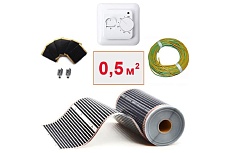 Плёночный электрический тёплый пол ТеплоСофт 0,5 м.кв. с терморегулятором плёнка 0,5м.кв.