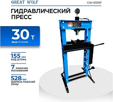 Пресс гидравлический с ручным и ножным приводом Great Wolf 30 т GW-0930F