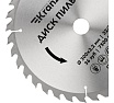 Диск пильный по дереву 300x32/30 мм, 36 зубьев Kranz KR-92-0132