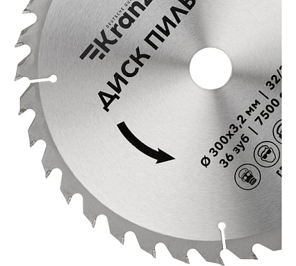 Диск пильный по дереву 300x32/30 мм, 36 зубьев Kranz KR-92-0132