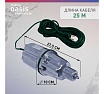 Вибрационный насос Oasis VN 0,42/70-25