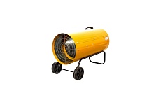 Газовый воздухонагреватель Redverg RD-GH57R 6659859