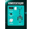 Триммер бензиновый GPT TBC-522 K
