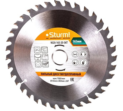Диск пильный по дереву (165х20 мм; 36T) Sturm 9020-165-20-36T