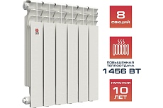 Алюминиевый радиатор Невинномысский радиаторный завод ЛЮКС 500/80 8 секций, 1456 Вт 55917