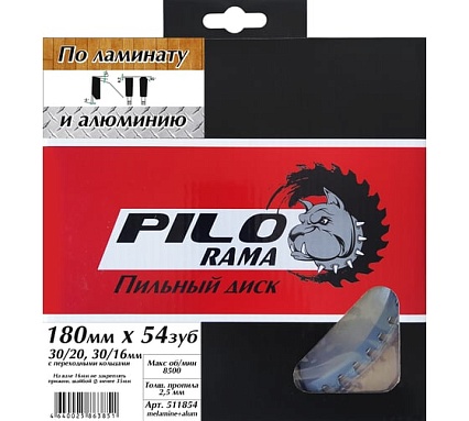 Диск пильный по ламинату и алюминию (185х30/20 мм; 54TPI) Pilorama 511854