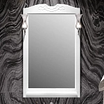 Зеркало Opadiris Брунелла 65 см белый матовый, цвет 9003