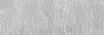 Плитка Laparet Alcor серая 20х60 см, 17-01-06-1187