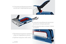 Компактный рессорный степлер Зубр ПМ-53 тип 53 (4-14 мм) 31570_z01