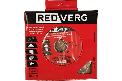 Круг алмазный по стройматериалам (125х22.2 мм) Redverg 9 000 016 621 305