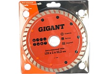 Диск алмазный Турбо (125x2x22.2 мм) Gigant G-1036