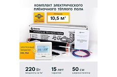 Комплект теплого пола с Wi-Fi терморегулятором Манотек 10,5 м² infra_10.5_e51_wifi