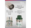 Насос скважинный Oasis making everywhere SN 50/22