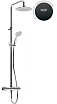 Душевая стойка Cezares Leaf LEAF-CDA-23