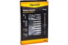 Набор отверток для точной механики 16шт Sparta 11783