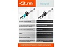 Электрическая цепная пила Sturm CC9922, 2200 Вт