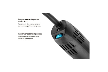 Угловая шлифовальная машина Tesla TAG1200CV 623033