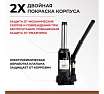 Домкрат БелАК 6 т БАК.00043