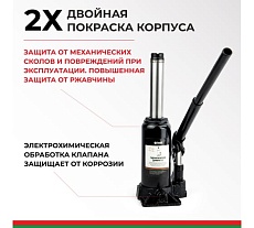 Домкрат БелАК 6 т БАК.00043