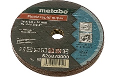 Диск отрезной Flexiarapid (5 шт; 76 мм; 1 мм) Metabo 626870000