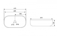 Раковина Abber Rechteck AC2209 61 см белый