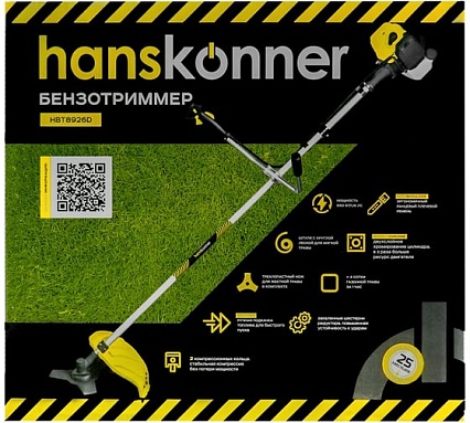 Бензиновый триммер Hanskonner HBT8926D