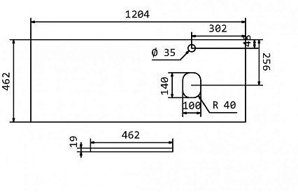 Столешница BelBagno EK-120-AS-BO-R 120 см 1 отв. под смеситель, чаша справа, Bianco Opaco