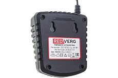 Устройство зарядное 18 В, 2,3 А Redverg 6628353