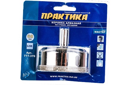 Коронка алмазная по стеклу и керамике (68 мм) Практика 777-376