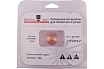 Сопло 45A для Powermax 125 (аналог 420158) SIGMACUT 279842