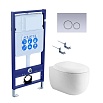 Подвесной унитаз SET Aquatek Альтаир cm-019 4в1 с микролифтом, кнопка хром матовый