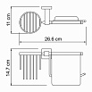 Держатель туалетной бумаги WasserKRAFT Lippe K-6559 с освежителем