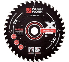 Диск пильный Эксперт 165x2.2/1.6x20 мм, Z=40, A=15° WOODWORK 29.165.40