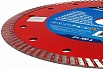 Диск алмазный Турбо 180 мм Vertextools 04-180-6