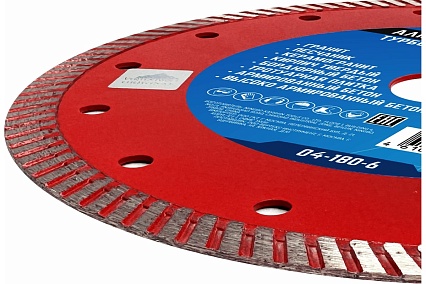 Диск алмазный Турбо 180 мм Vertextools 04-180-6