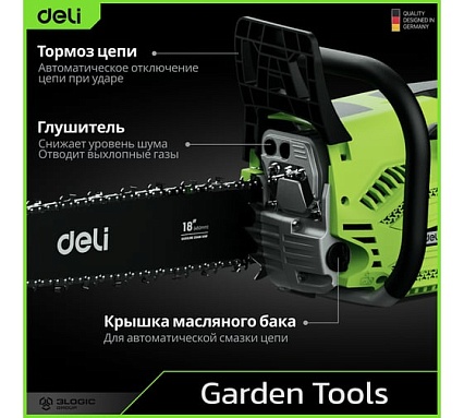 Бензопила цепная Deli (2300Вт/ 3,1 л.с, шина 45см, двигатель 45 см3) DE-LJ18-1 145422