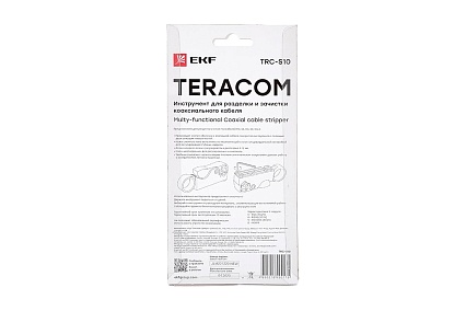 Инструмент для разделки и зачистки коаксиального кабеля EKF TERACOM TRC-S10