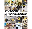 Щетки сменные для уборки, химчистки автомобиля, набор 10 предметов ISMA ISMA-7714(58511)