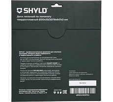 Пильный диск SHYLD по ламинату твердосплавный 210x30/20/16 мм, 64 зуба 6692500