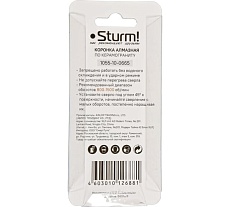 Коронка алмазная 6х65 мм Sturm 1055-10-0665