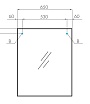 Зеркало Акватон Рико 65 см 1A216402RI010