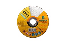 Круг отрезной по металлу 125x1.2x22 мм Стройштуки УТ-00031096